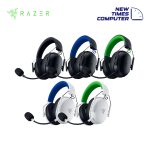 Blackshark V3 X Hyperspeed Line for Wireless Gaming