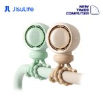 JisuLife Stroller Fan Life 2/2S 4000-5000mAh for babies and toddlers