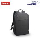 Lenovo 15.6" Laptop Casual Backpack B210