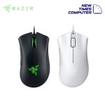 Razer Deathadder Essential Gaming Mouse