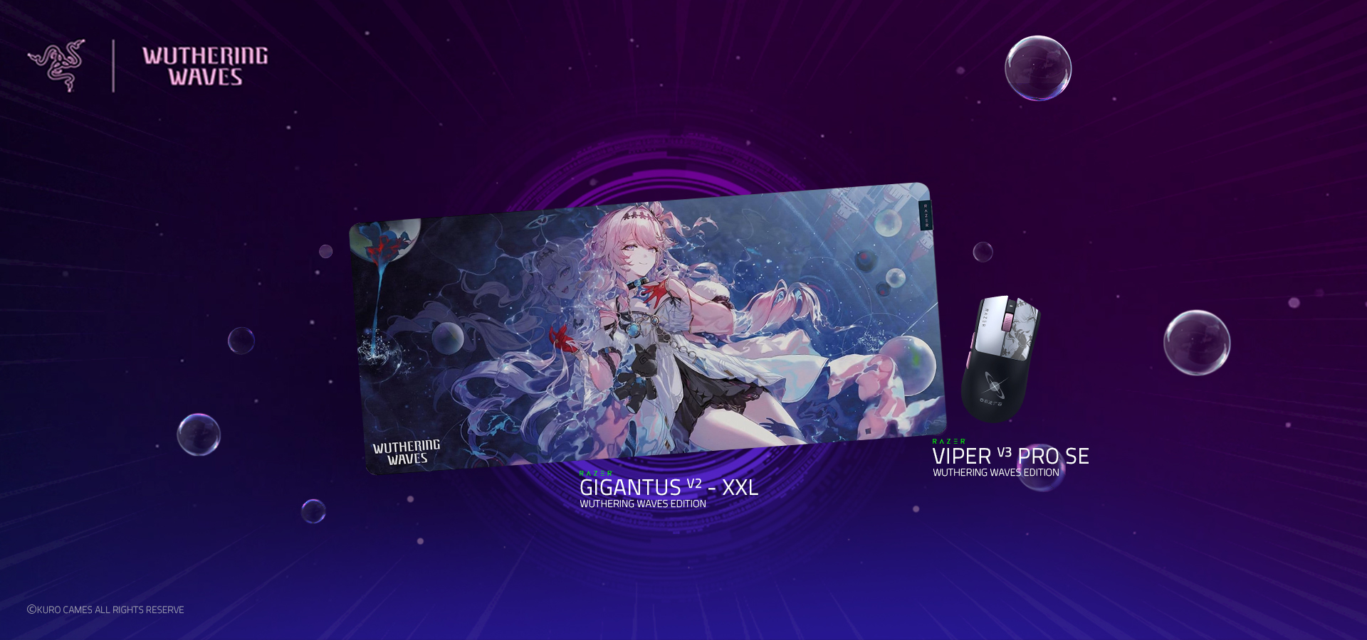 Wuthering Waves x Razer Collection